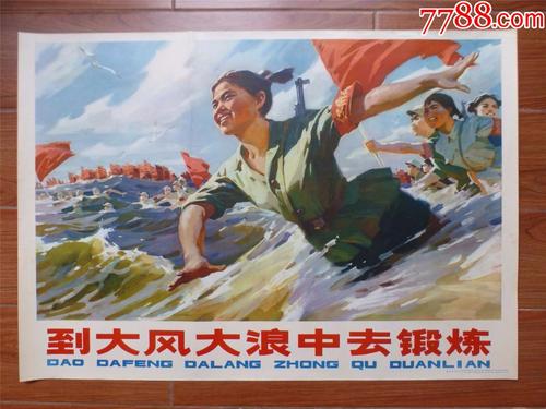从美国寄ipad回来要收税吗